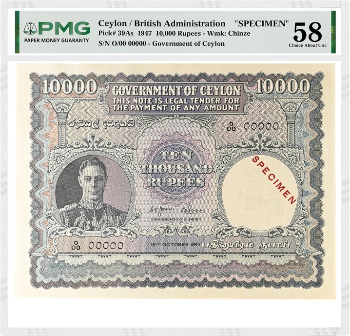 Stack Pmg PMG-certified Ceylon Rarities Take Center Stage in Stack's Bowers ...