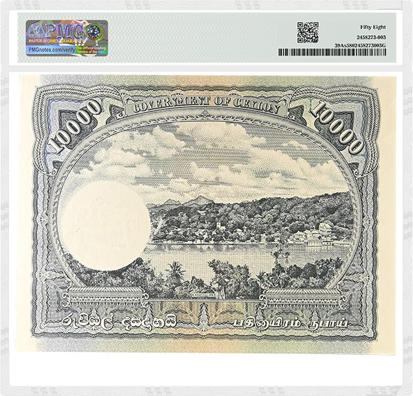 Stack Pmg PMG-certified Ceylon Rarities Take Center Stage in Stack's Bowers ...