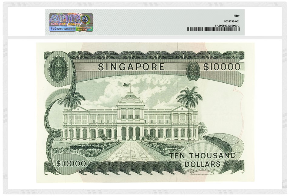 Singapore Banknote Certified by PMG Stands Out in Mavin Auction | PMG