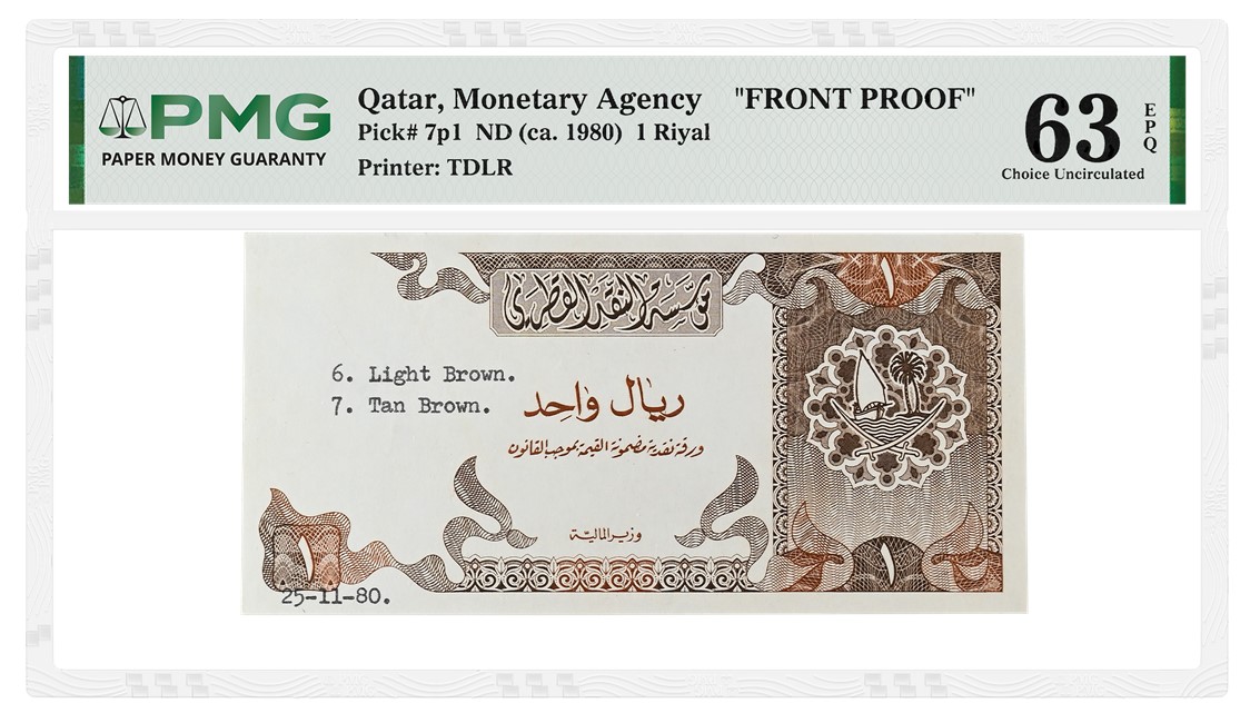 PMG-certified Qatari Banknotes Exceed Expectations to Lead Noonans Sale ...