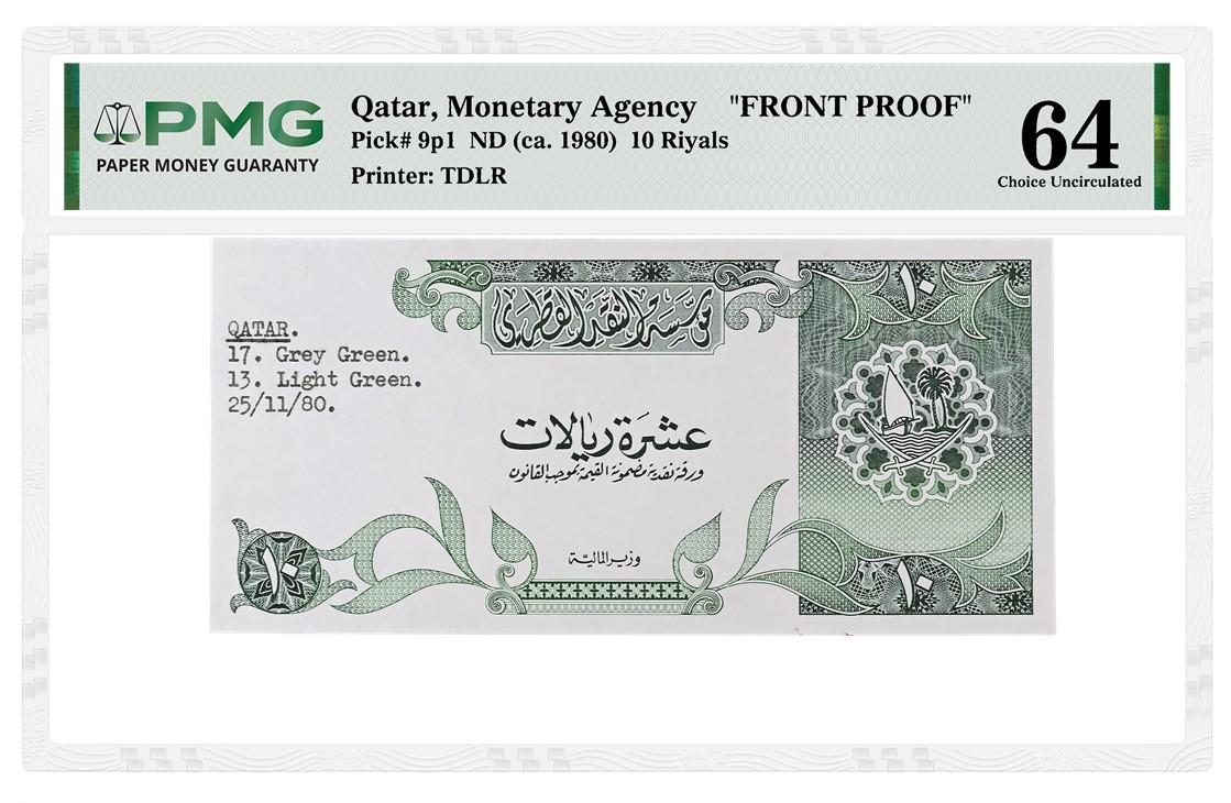 PMG-certified Qatari Banknotes Exceed Expectations to Lead Noonans Sale ...