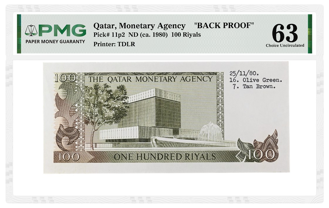 PMG-certified Qatari Banknotes Exceed Expectations to Lead Noonans Sale ...