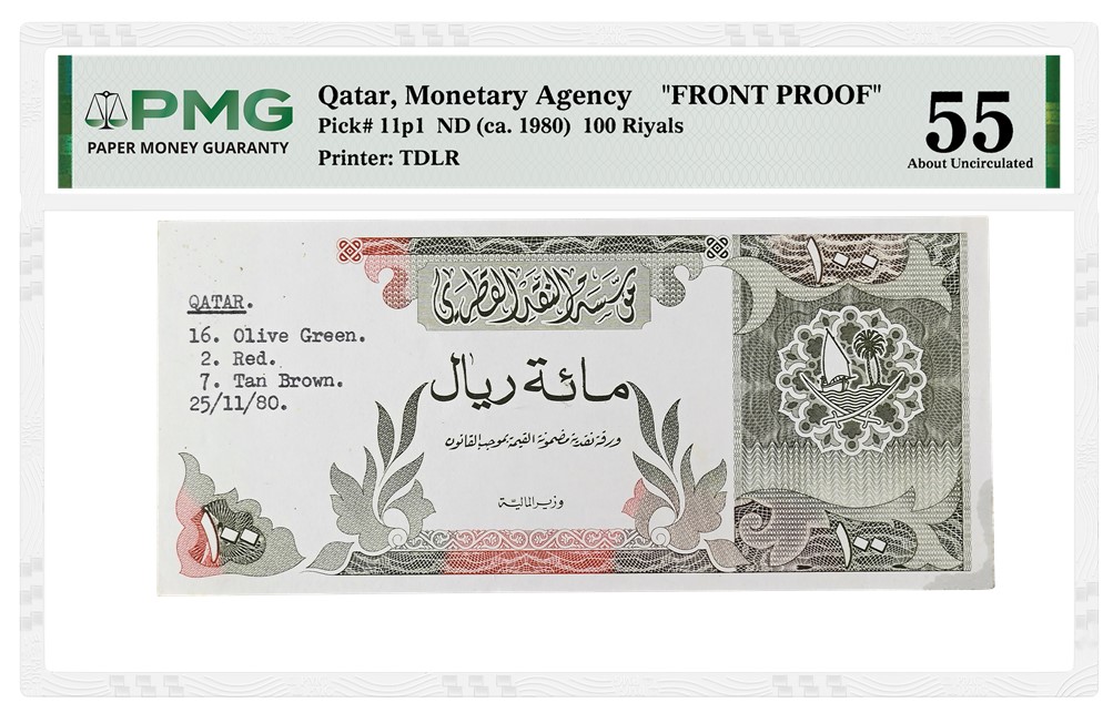 PMG-certified Qatari Banknotes Exceed Expectations to Lead Noonans Sale ...