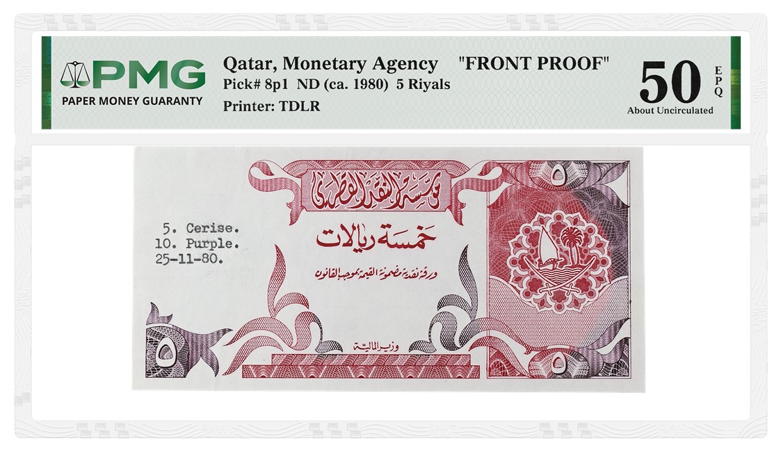 PMG-certified Qatari Banknotes Exceed Expectations to Lead Noonans Sale ...