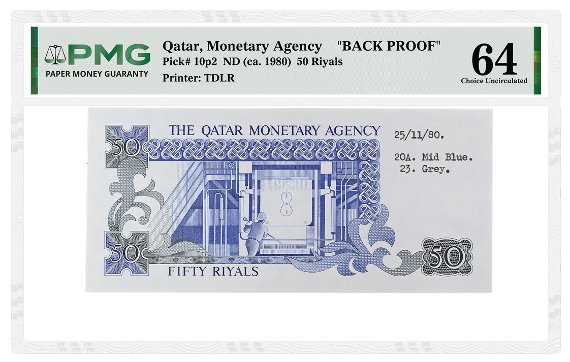 PMG-certified Qatari Banknotes Exceed Expectations to Lead Noonans Sale ...