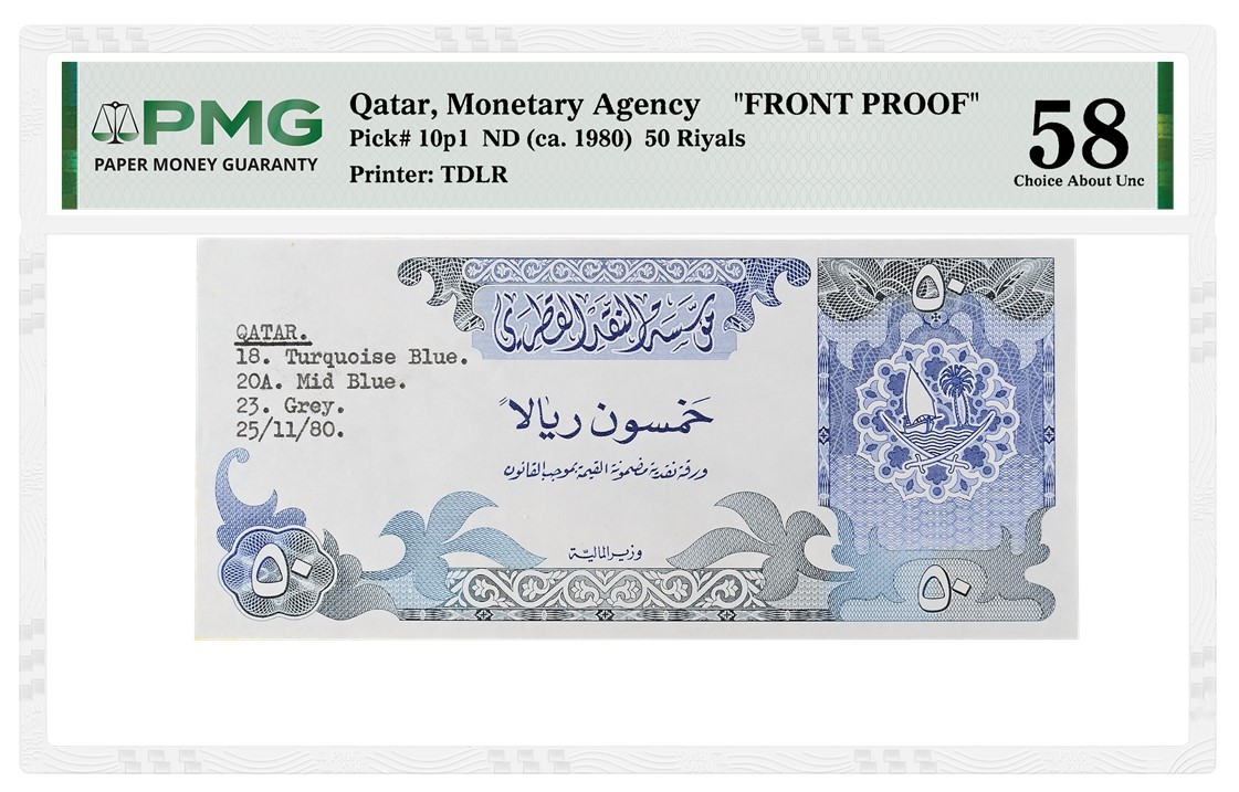 PMG-certified Qatari Banknotes Exceed Expectations to Lead Noonans Sale ...