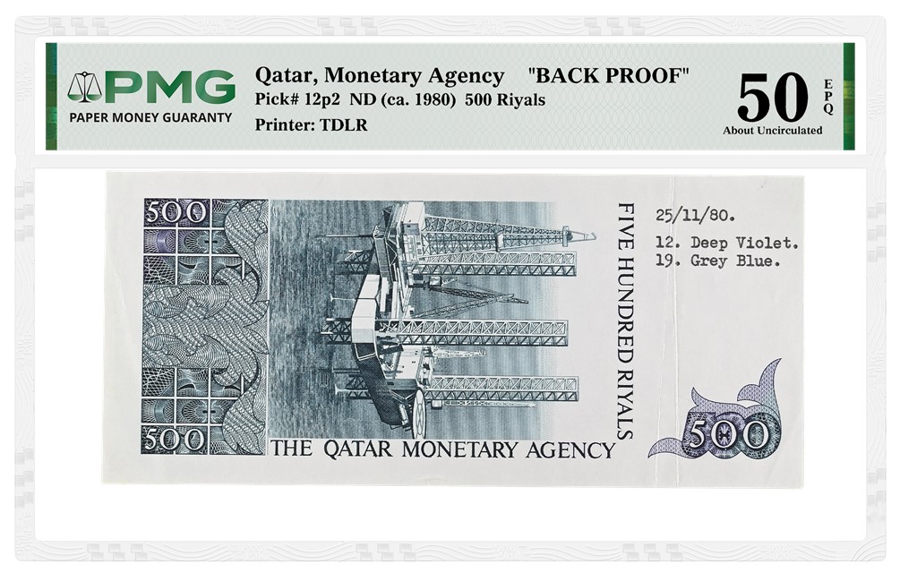PMG-certified Qatari Banknotes Exceed Expectations to Lead Noonans Sale ...