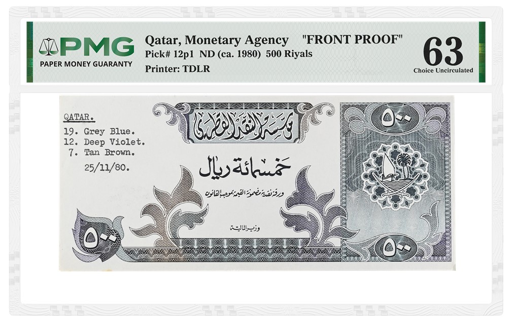 PMG-certified Qatari Banknotes Exceed Expectations to Lead Noonans Sale ...