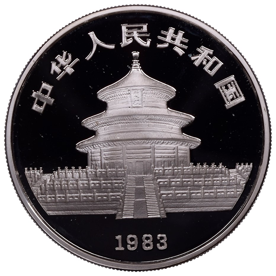 NCS Conservation Coins from Asia Benefit from Residue Removal NGC