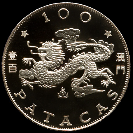 Macau 1988 100 Pataca | NGC