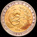 NCS Conservation Showcase