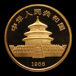 NCS Conservation Showcase