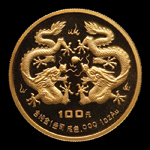 NCS Conservation Showcase