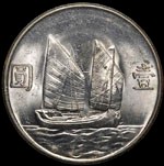 NCS Conservation Showcase