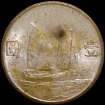 NCS Conservation Showcase