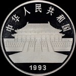 NCS Conservation Showcase