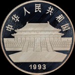 NCS Conservation Showcase