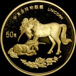 NCS Conservation Showcase