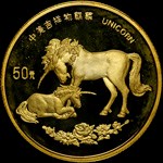 NCS Conservation Showcase