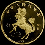 NCS Conservation Showcase