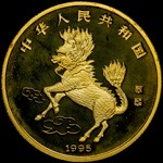 NCS Conservation Showcase