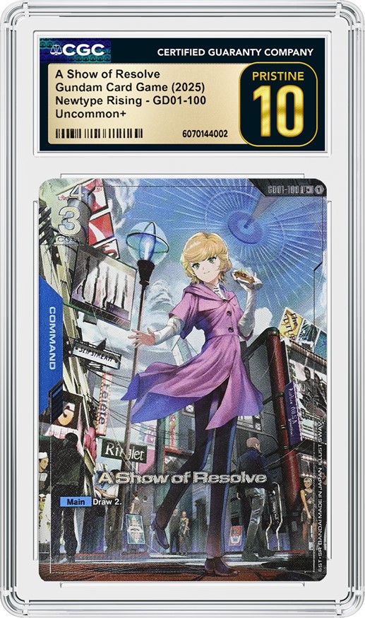 graded gundam cards Personalised Female Graduation Card Congratulations – Blossom Lane Cards &  Gifts main image 1