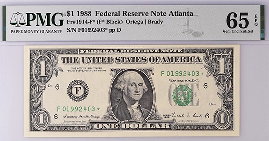 Pmg Note Fascinating Collection of PMG-certified US Notes Offered in September | PMG