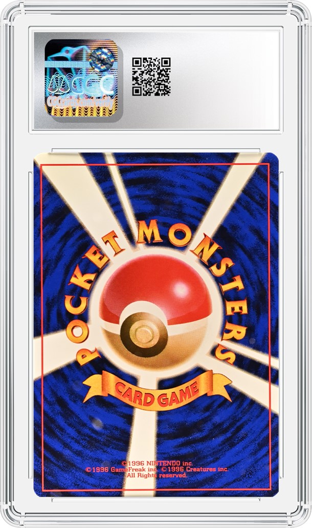CGC Featured Card of the Month: (1996) Japanese Base Set Charizard | CGC