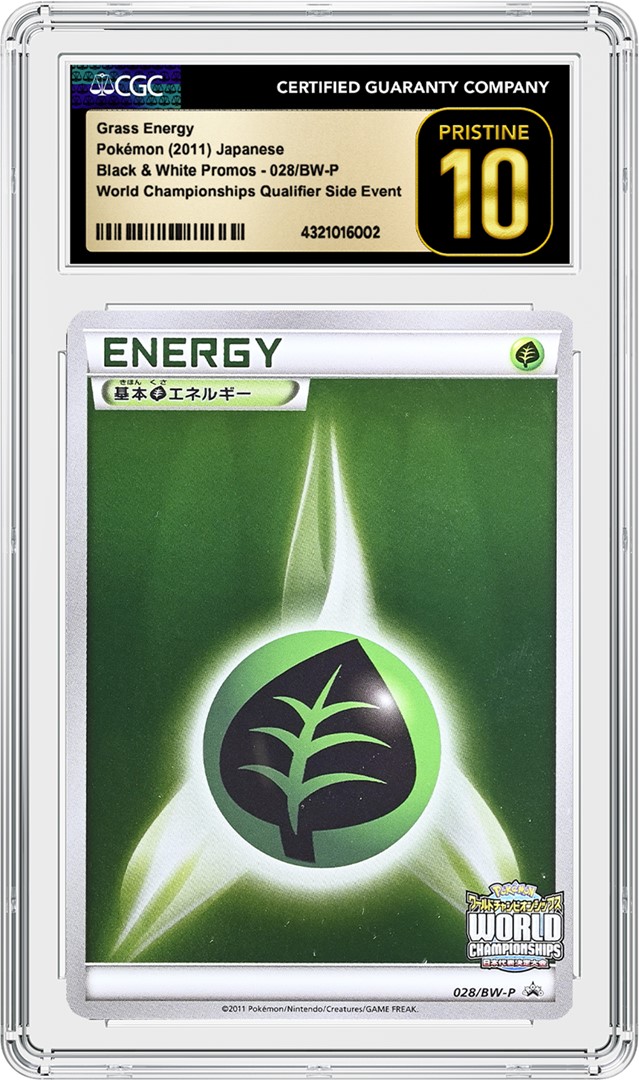CGC Cards Grades Elusive Group of Seven Pokmon Promo Cards From the Canceled 2011 Japanese TCG Qualifiers | CGC CGC Cards Grades Elusive Group of Seven Pokmon Promo Cards From the Canceled 2011 Japanese TCG Qualifiers | CGC