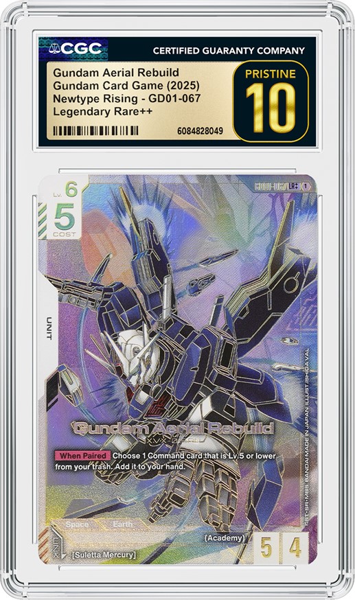 The Story Behind the Cards: Gundam Card Game | CGC The Story Behind the Cards: Gundam Card Game | CGC