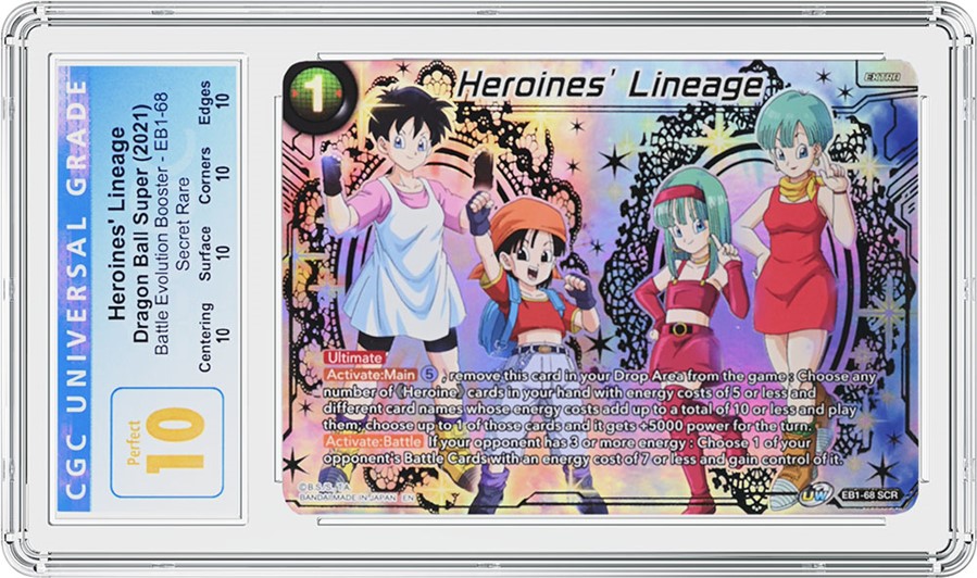 first edition diglett pokemon card 1st edition grey stamp shadowless diglett : r/PokemonMisprints