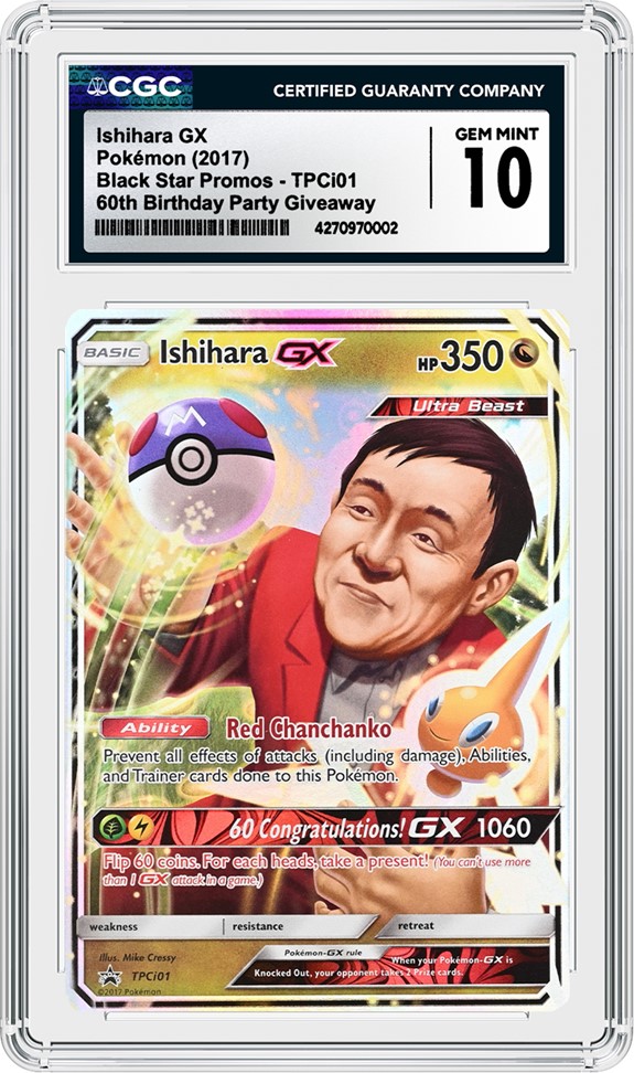 autographed pokemon card graded 10 but autograph 9 cgc Cynthia SV82/SV92 Signed Zapp! Comics Ishihara GX Graded CGC Gem