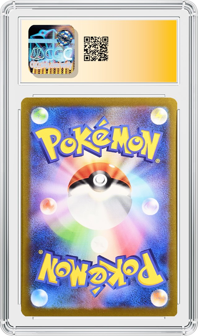 CGC Artist Showcase: Yukina Suzuki | CGC