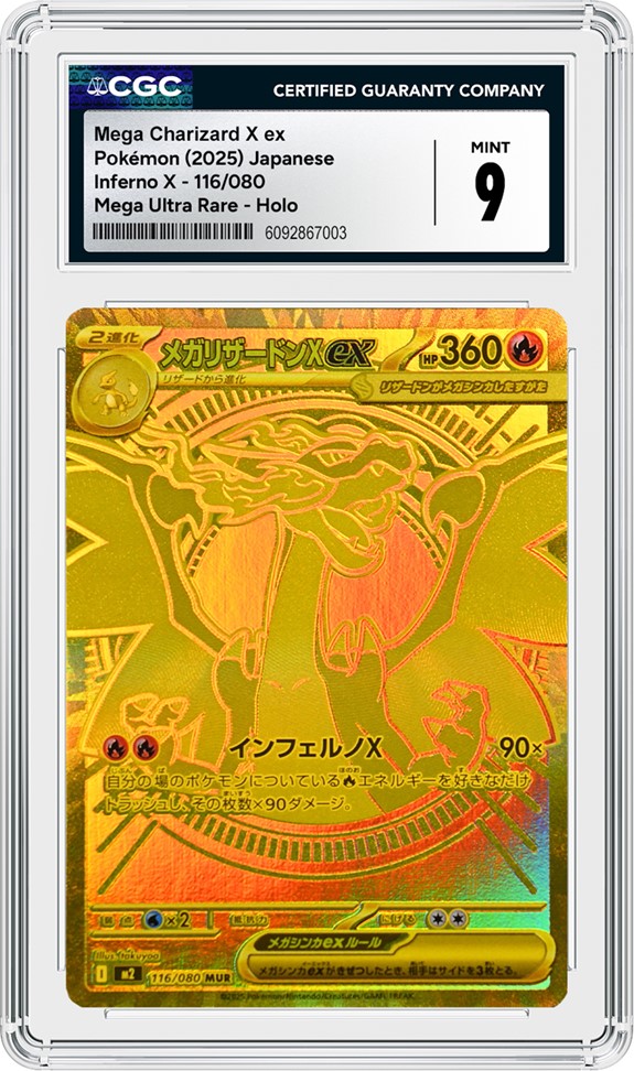 all tag team pokemon cards list Pokemon Scarlet & Violet Journey Together Booster Box main image 1