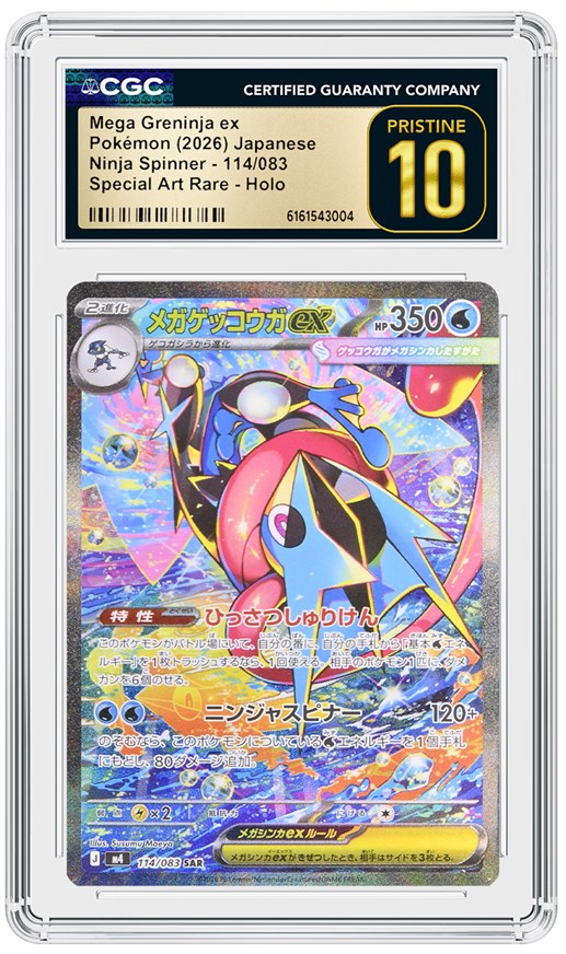 pokemon cards warehouse Pokmon Warehouse Secrets , #pokemon #pokemontcg #pokemoncards #benefits  #working #pokemoncard #warehouse #phantasmalflames #ascendedheroes  #blackbolt #vstaruniverse #infernoX #megalucarioex