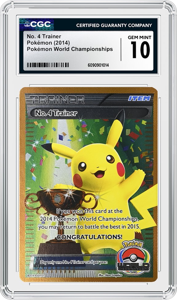 pikachu trainer pokemon card Sword & Shield Vivid Voltage Elite Trainer Box main image 1