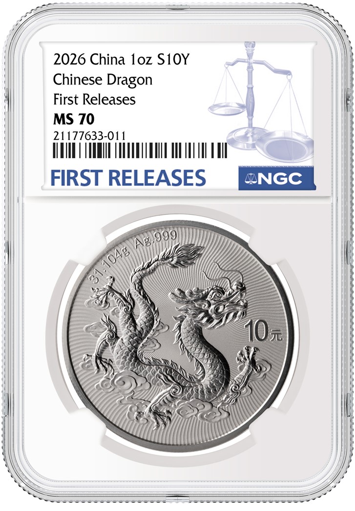NGC为2026版中国龙银质纪念币推出特殊标签与标识| NGC
