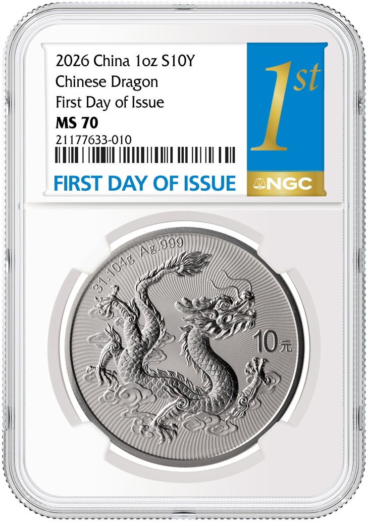 NGC为2026版中国龙银质纪念币推出特殊标签与标识| NGC
