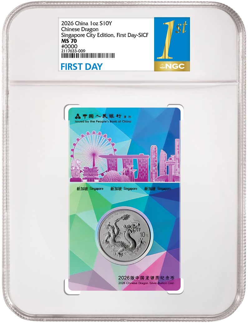 NGC携手Panda SG为2026版中国龙银质纪念币新加坡城市卡提供评级服务| NGC