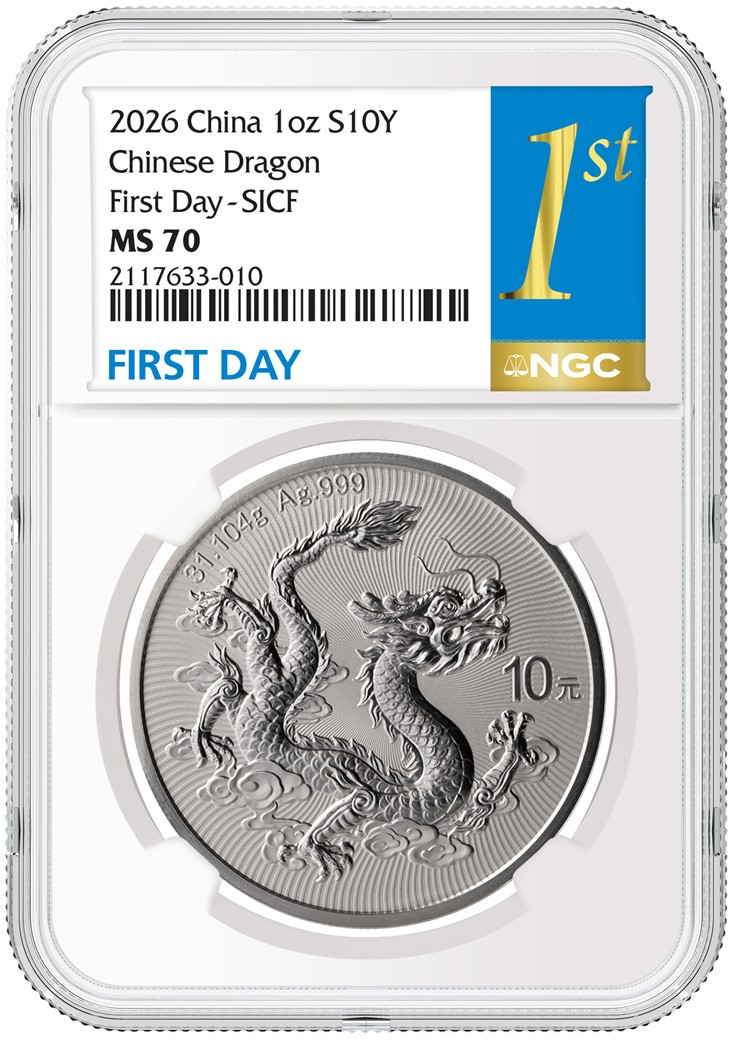 NGC携手Panda SG为2026版中国龙银质纪念币新加坡城市卡提供评级服务| NGC