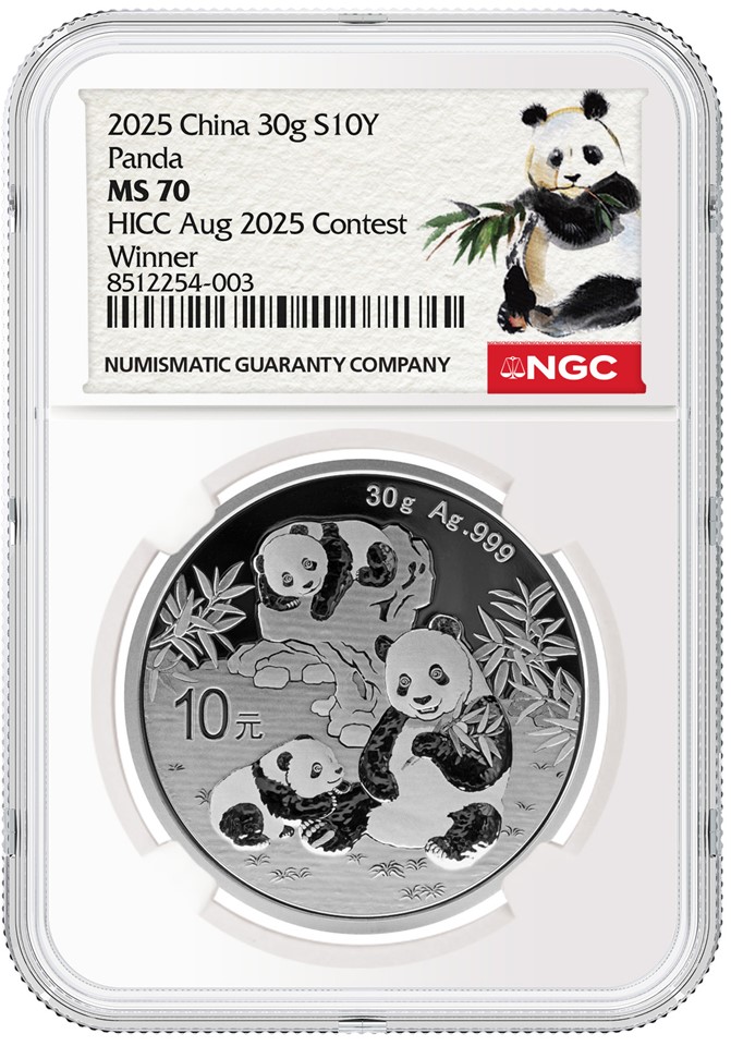NGC為2025年八月中國香港國際錢幣鐘錶展銷會現場發售的2025版中國龍銀
