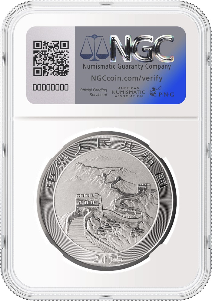 NGC Offers Special Labels and Designations for 2025 Chinese Silver