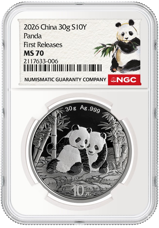 NGC Registry Featured Set: Chinese Gold Pandas | NGC