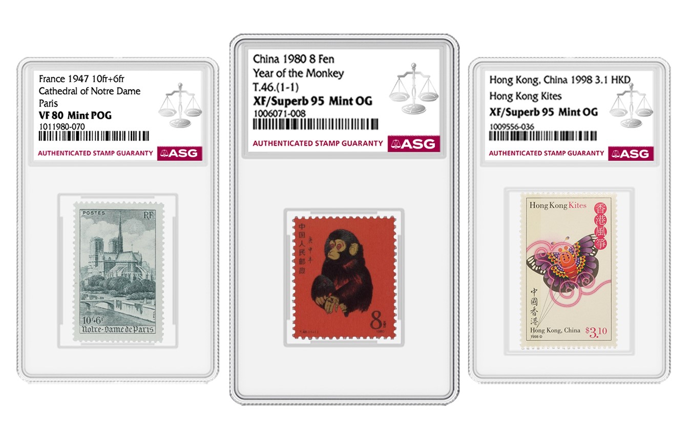 ASG將於2025年十二月在中國香港提供郵票現場評級服務| ASG