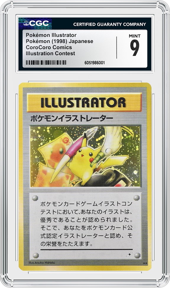 gold illustrator pokemon card Special Rare Pokmon Compatible TCG Random Assortment Bundle The $2,000,000 Pokmon Card Full