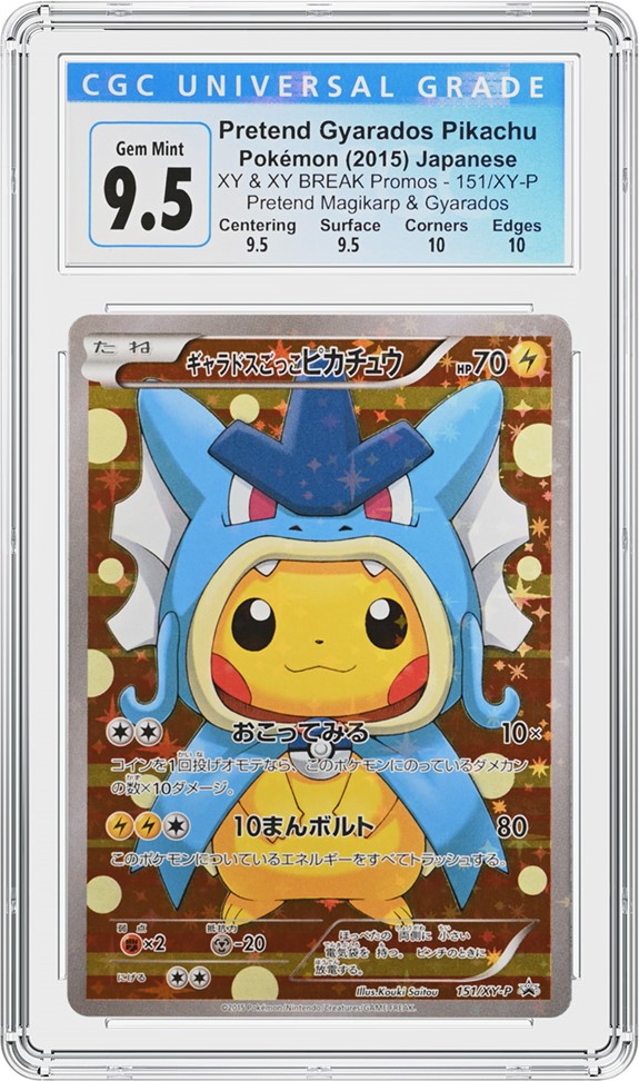 thumbnail image 2 of Cosplay Pikachu Holo Card – English, Non-TCG Pokémon Collectible 2 of 6