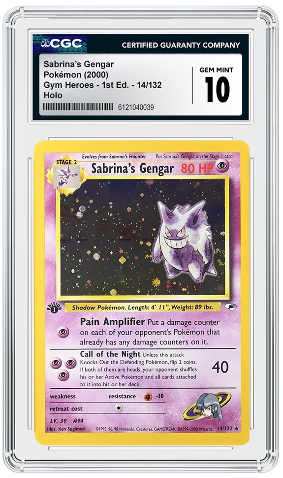 graded gengar card [SOLD] Pokemon TCG Graded Card: 2021 Gengar VMAX English #271 PSA 10 main image 0