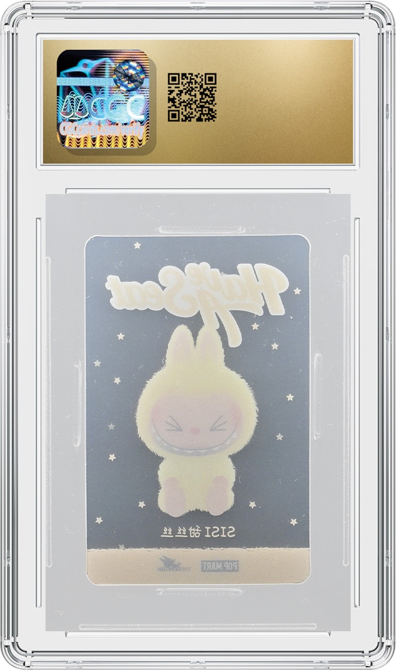 Make Way for The Monsters CGC Now Grading Labubu Cards! | CGC Make Way for The Monsters CGC Now Grading Labubu Cards! | CGC