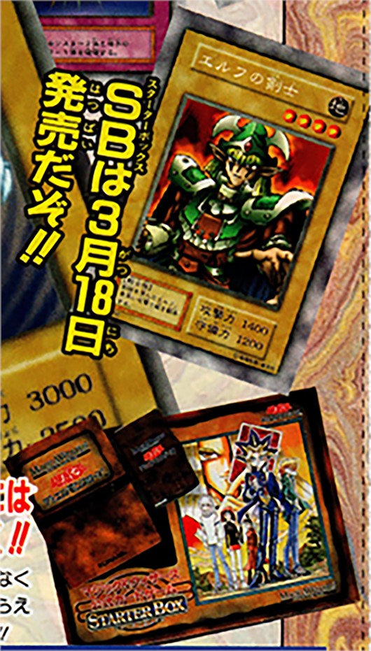 how many yugioh cards have been sold Amazon.com: 500 Assorted Yugioh Cards Including Rare, Ultra Rare and  Holographic Cards : Toys & Games main image 0