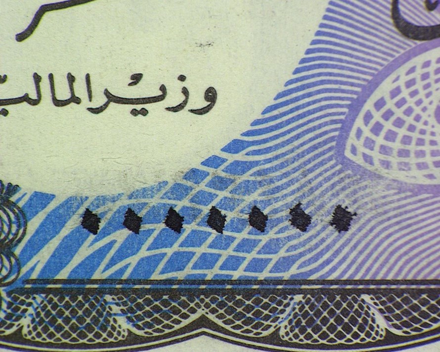 Counterfeit Detection: Phony Specimens Are of No Value | PMG